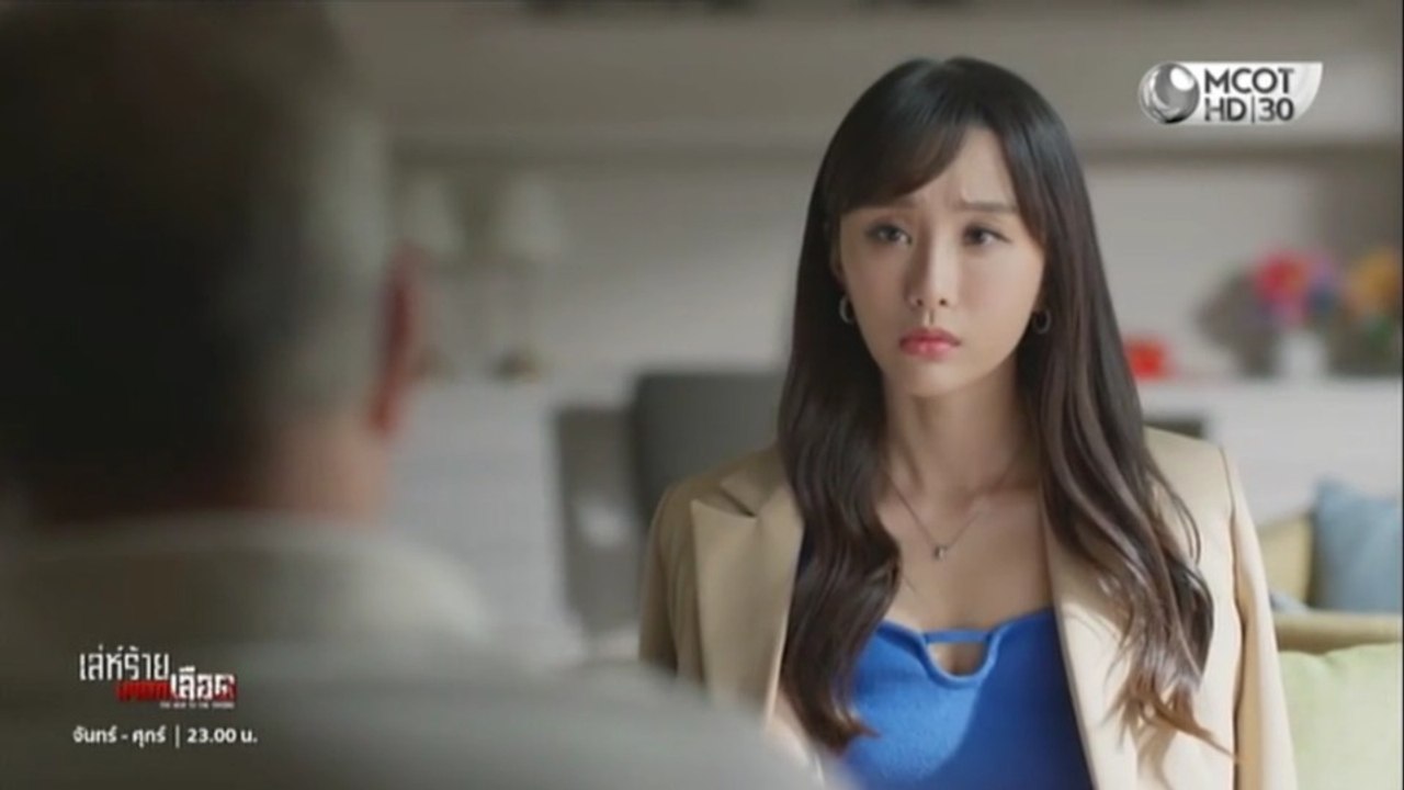 เล่ห์ร้ายมรดกเลือด ตอนที่ 19 (EP.19) วันที่ 20 สิงหาคม 2569