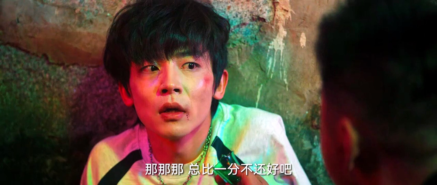 Dreams Never End Episode 1 I FULL MOVIES ENGLISH SUB