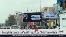 مجتبى خامنئي يلجأ  لـ "الحرس القديم"