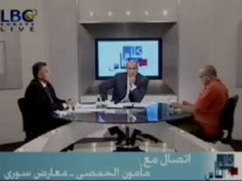 lebanese detained in syria