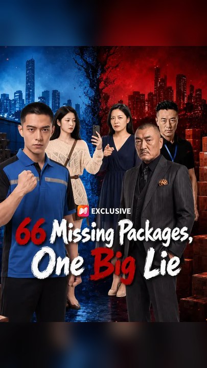 EPS🔥66 Missing Packages, One Big Lie Ns🔥Premium EN