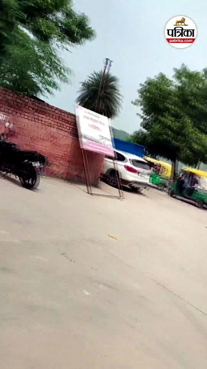 जयपुर में पार्किंग स्थलों पर खुलेआम अवैध वसूली