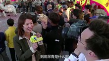 〈浪子劫變〉｜鄭伊健 王敏德｜2002｜喜劇 劇情