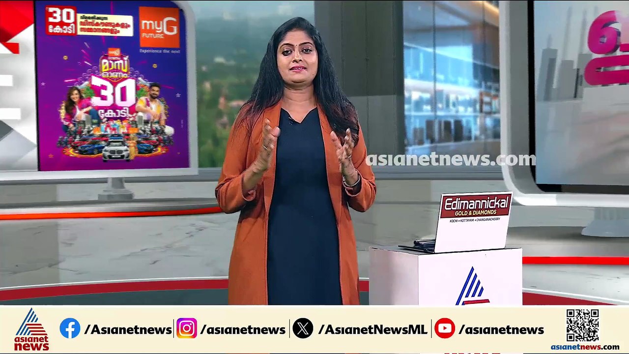 നെഹ്‌റു ട്രോഫി ജലമേള നാളെ; മത്സരിക്കുന്നത് എഴുപ...