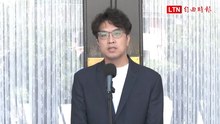 列舉柯文哲任內推食安追蹤、改善交通 沈伯洋：很多政策斷在蔣市府