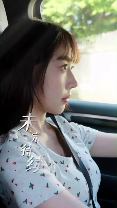 开局觉醒恶毒男配