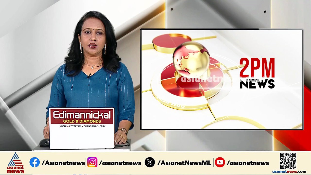 കേസെടുക്കാതെ പിന്നോട്ടില്ല, സമരം തുടരും : രാഹുൽ...