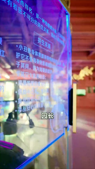 重生平头哥，称霸动物园