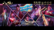 All Wishes Come True! | Final Trailer