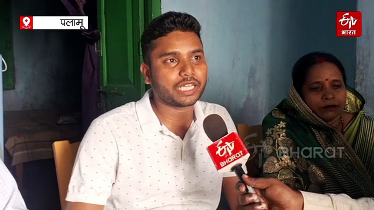 पलामू के युवाओं का जेपीएससी की परीक्षाओं से हो...