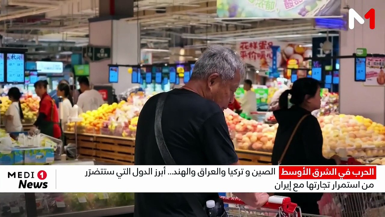 الصين و تركيا والعراق والهند... أبرز الدول التي...