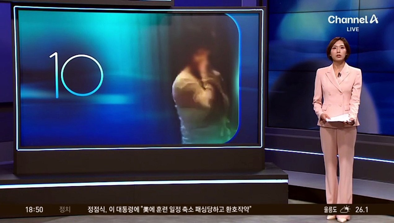 오디세이 상영관에 등장한 민폐 중국인 관객
