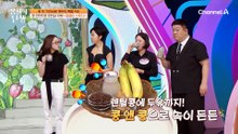 장 건강 챙기고 포만감 유지한다? '장금이 스무디'의 맛은?