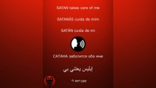 PRAYER - SATAN /الصلاة - إبليس / ORACIÓN - SATÁN / МОЛИТВА - САТАНА #إبليس #satan #satanás #САТАНА