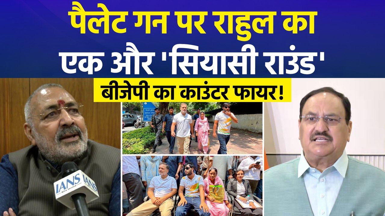 दिल्ली के संसद मार्ग थाने के बाहर धरने पर राहुल...