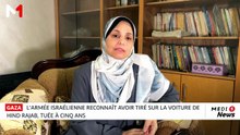 L'armée israélienne reconnaît avoir tiré sur la voiture de Hind Rajab, tuée à cinq ans