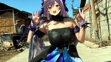 Cosplay