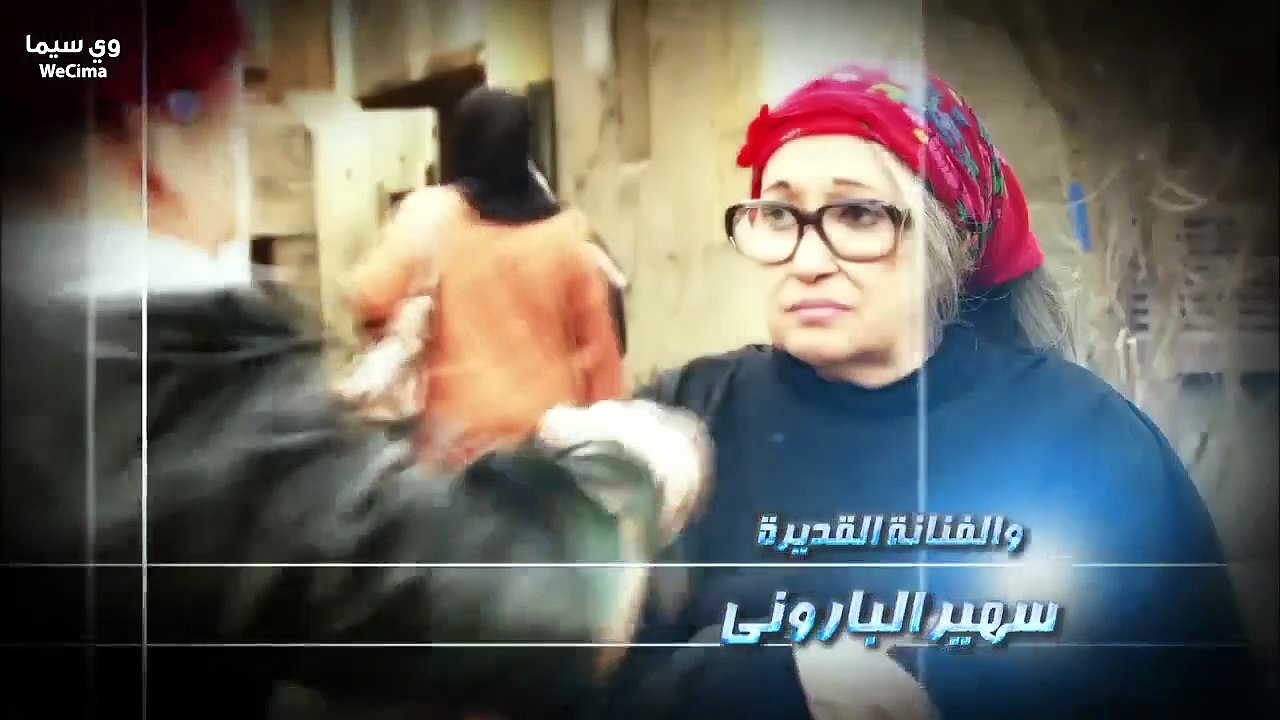 مسلسل ناجي عطا الله الحلقة 4