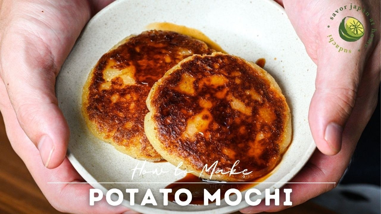 Potato Mochi with Crispy Outside & Chewy Center!