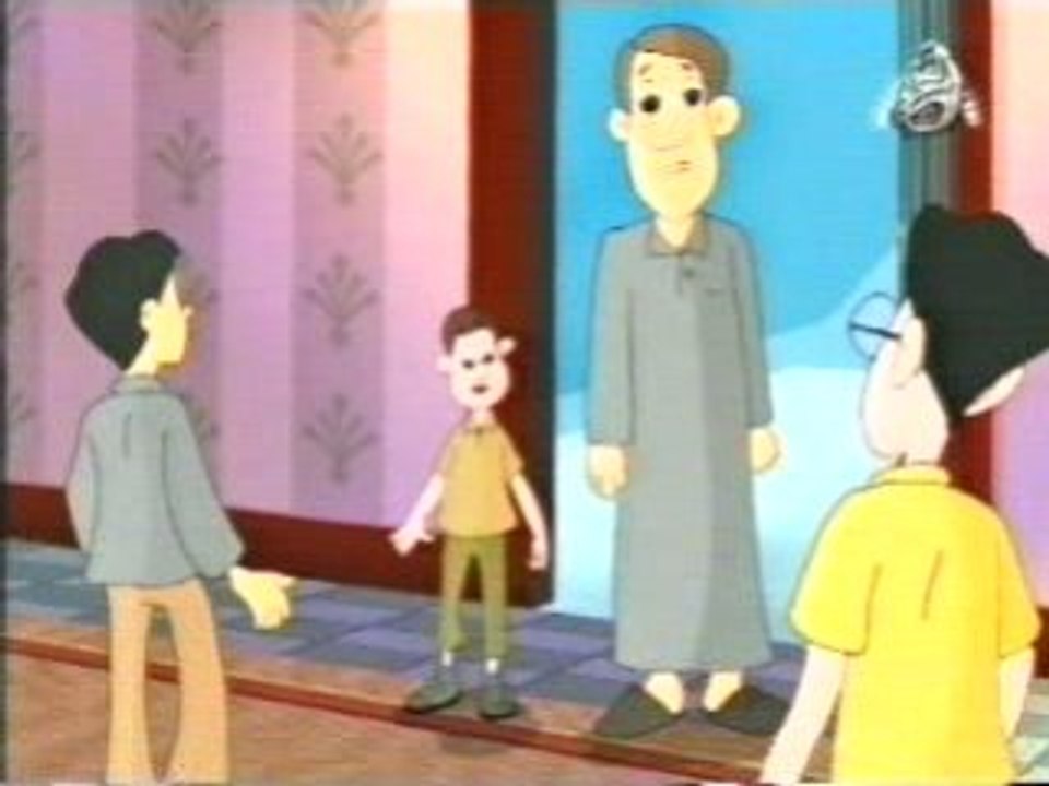 Islamic Cartoon  (at-Tajassus)