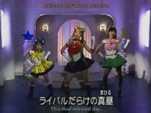 PGSM kirari sailor dream luna,moon,jupiter