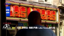 Prostitution What's The Harm 色情产业的危害卖淫有什么危害