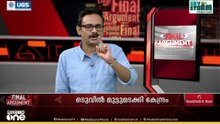 'ആരാണ് വെടിവെച്ചതെന്നും എന്തിനാണ് വെടി വെച്ചതെന്നും ഇന്ത്യയിലെ എല്ലാവർക്കും അറിയാവുന്ന കാര്യമാണ്'