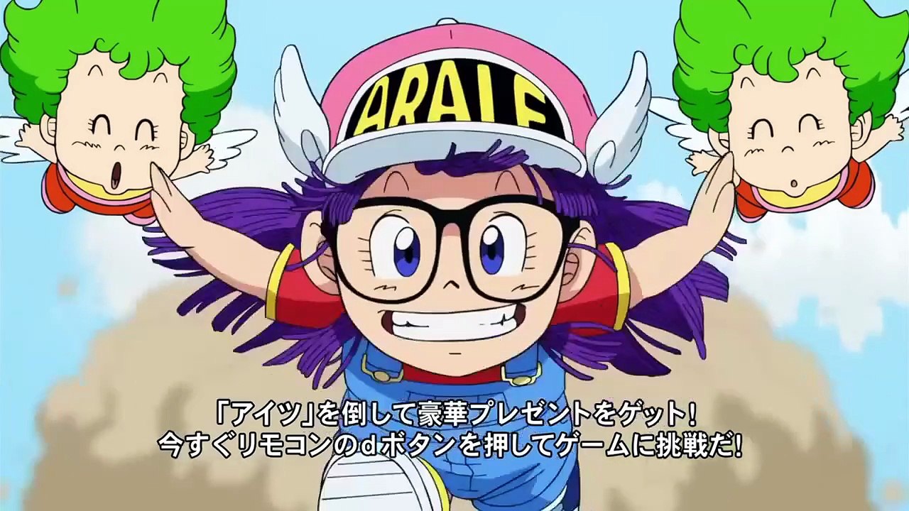 Dr. Slump - DB Super