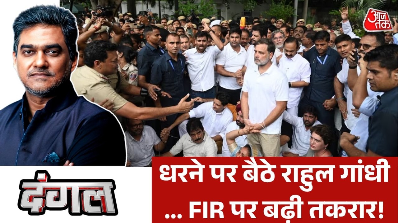 क्या वंदे मातरम पर घिरने के बाद कांग्रेस पैलेट...