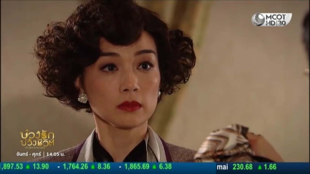 บ่วงรัก บ่วงชีวิต ตอนที่ 38 (EP.38) วันที่ 21 ส...