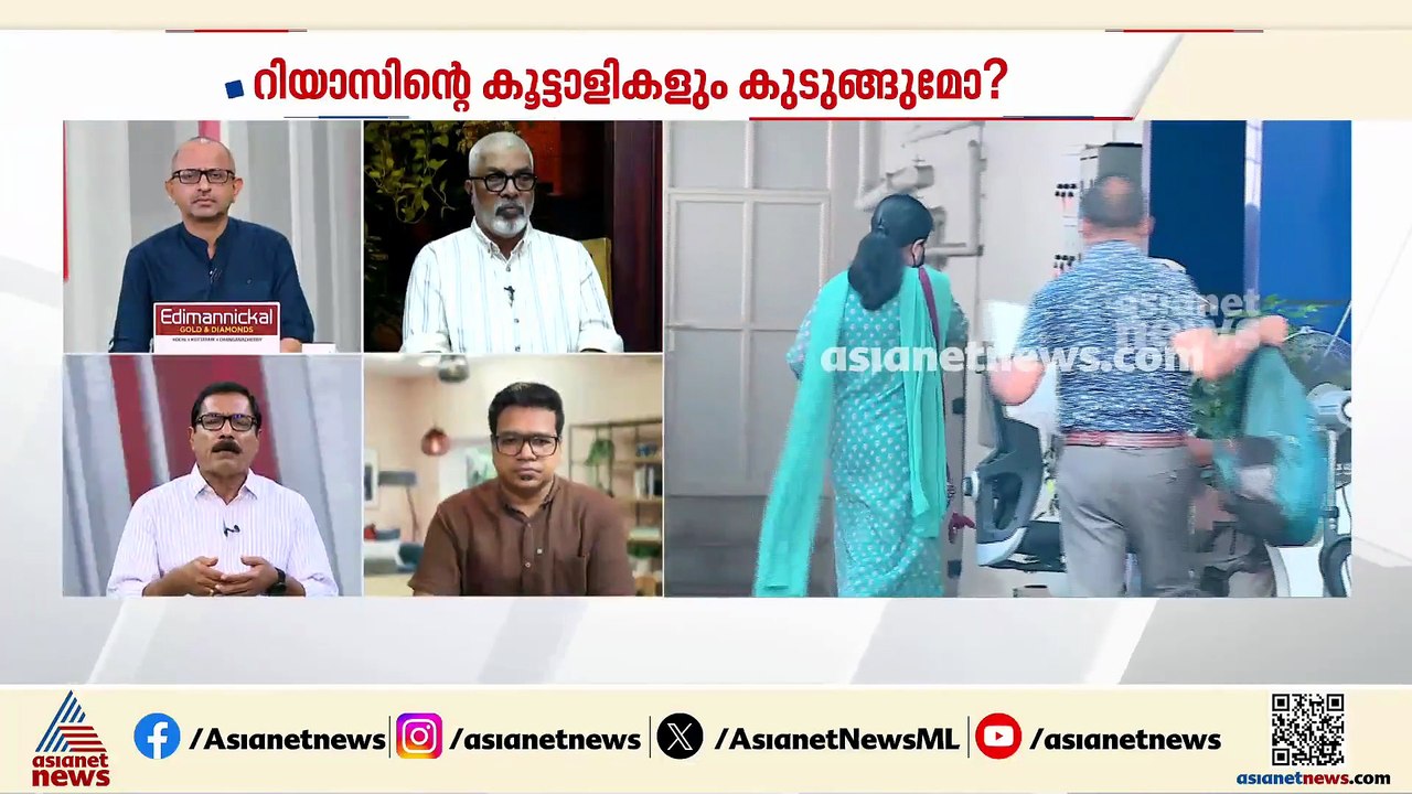 'വീണയുടെ ഡയറി കിട്ടിയതോടെ കൂടുതൽ തെളിവുകൾ ലഭിച്...