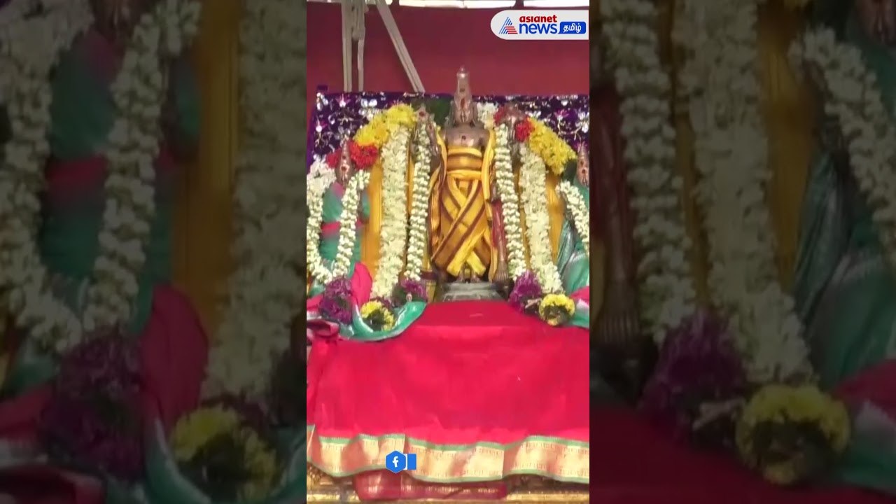 இராமநாதசுவாமி திருக்கோயிலில் ஆடித்திருக் கல்யாணத் திருவிழா விமரிசையாகக் கொண்டாட்டம்!