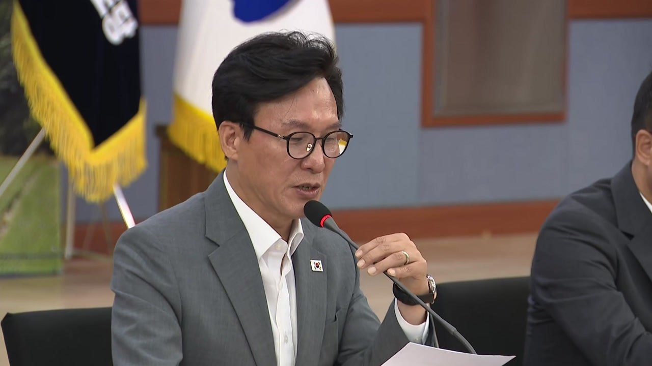 민주 "조희대 스스로 물러나야"...탄핵 추진 목소리도 / YTN