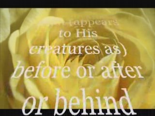 Ayat al kursi - Remzi Er