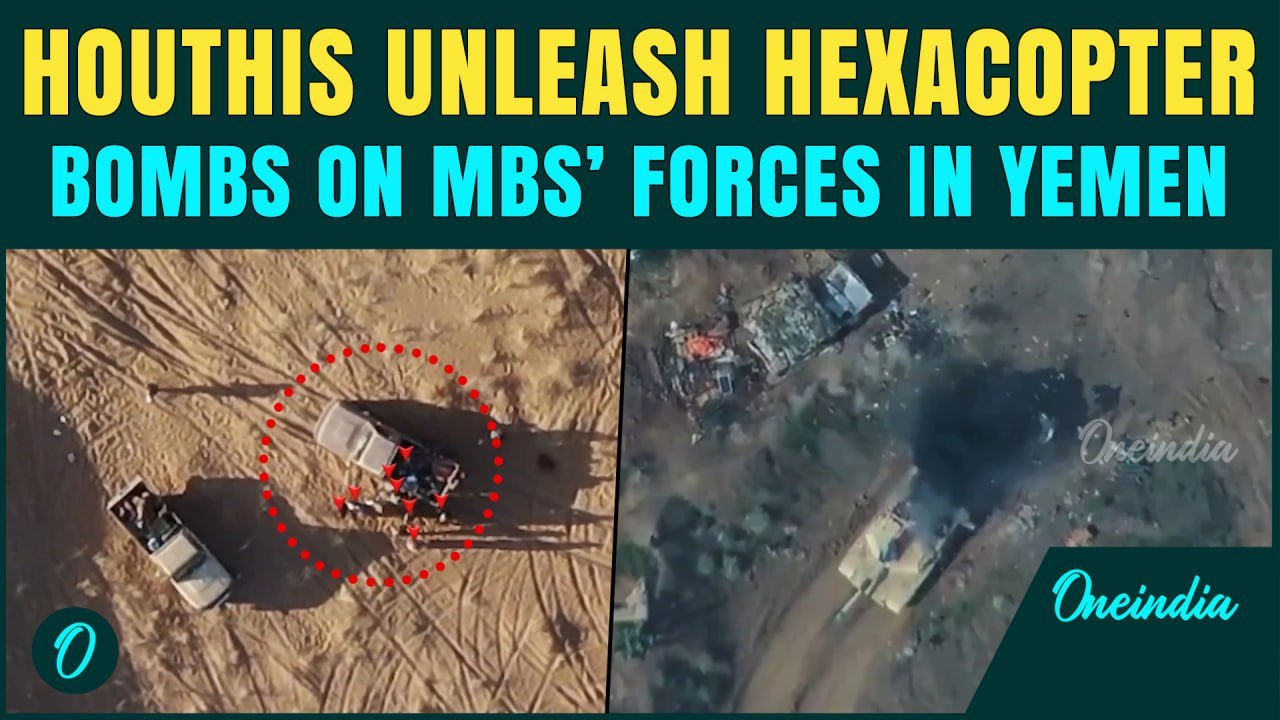 Houthi DROP Chilling Video BOMBING Saudi-Backed...