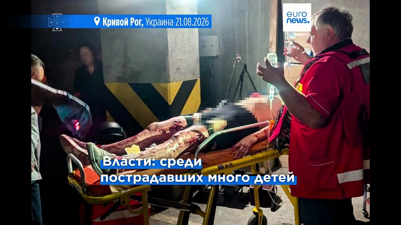 Число жертв российского удара по торговому цент...
