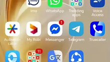 HOW TO LOGIN