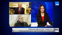 الولايات المتحدة تفرض عقوبات جديدة على إيران.. ما مصير مضيق هرمز والنفط؟👇د. عامر الشوبكي يجيب