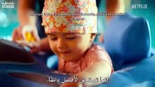 🎬 إعلان موعد العرض لمسلسل أنا أعرفك Seni Tanıyorum مترجم للعربية | 🌟 حصرياً على شوف لايف