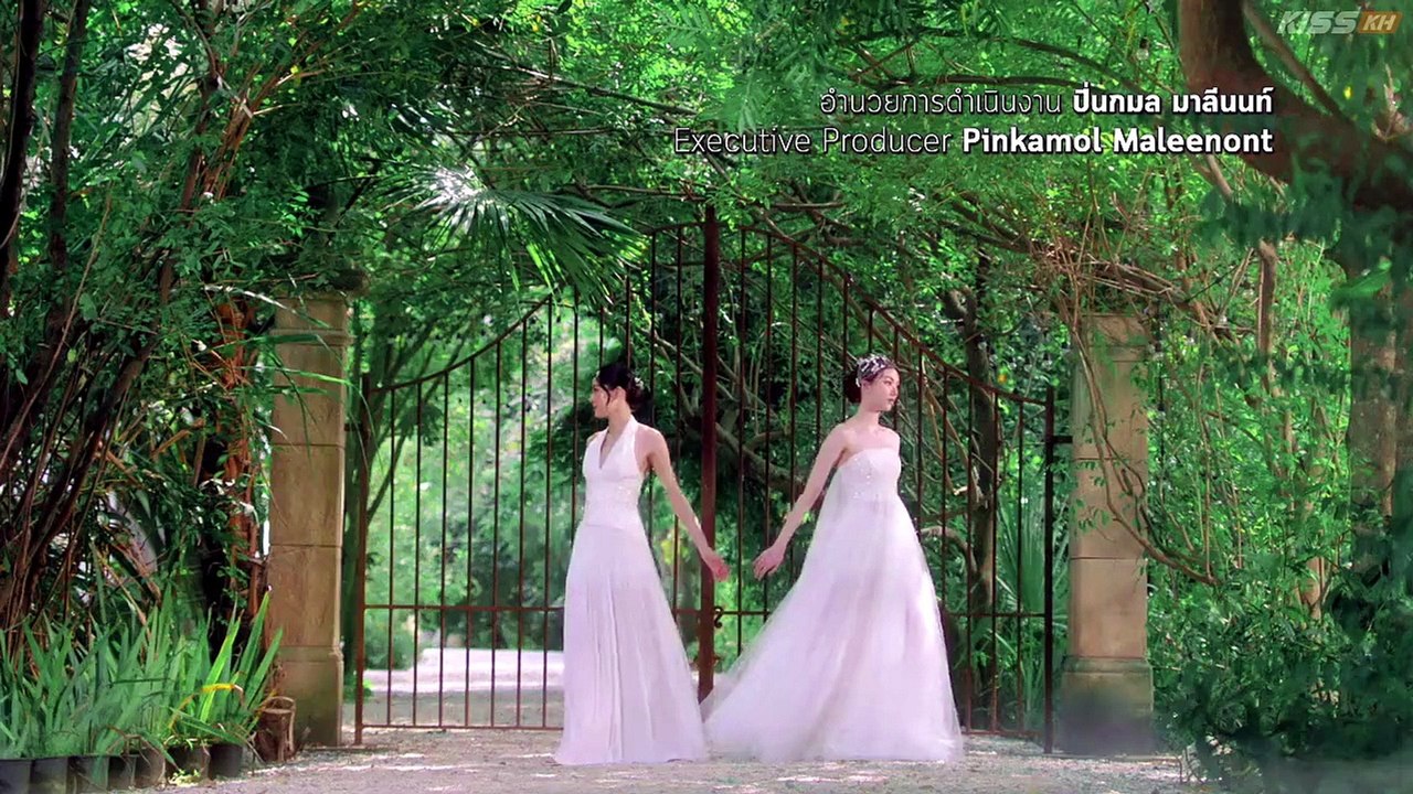 In Love Forever 2026 Episode 2 Engsub