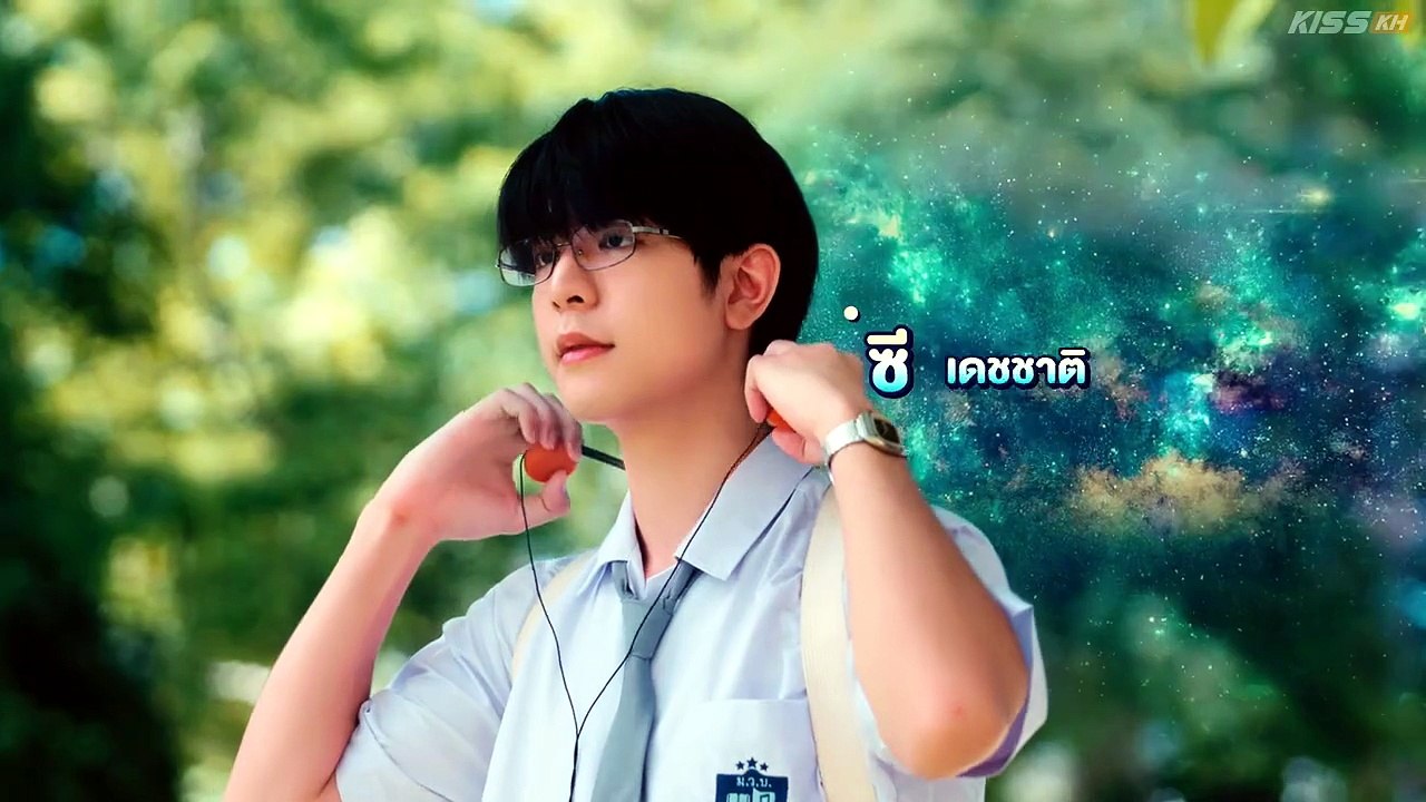 Weirdo-101 (2026) Episode 2 I FULL MOVIES ENGLISH SUB