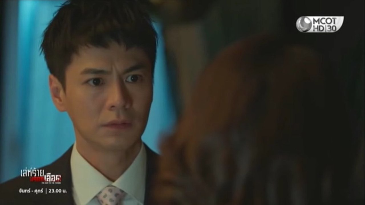 เล่ห์ร้ายมรดกเลือด ตอนที่ 20 (EP.20) วันที่ 21 สิงหาคม 2569
