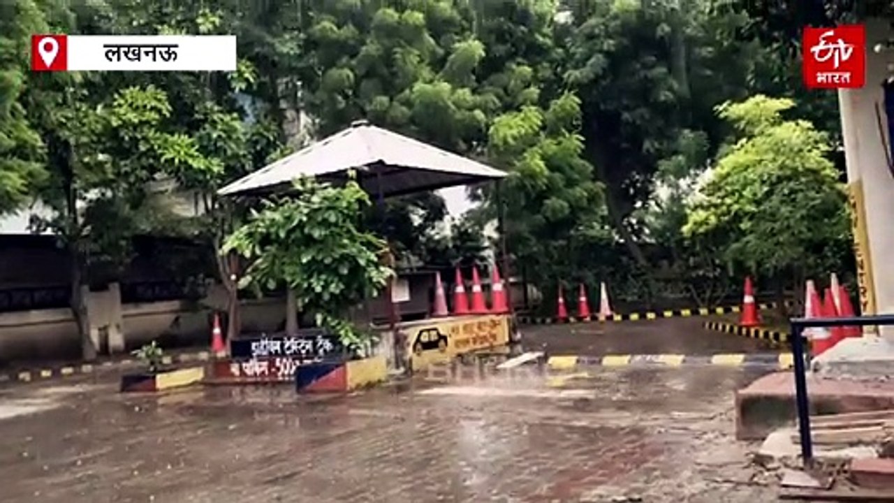 UP में झमाझम बारिश; लखनऊ-मेरठ में जलभराव, 24 जि...