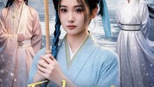 Embers of a False Dawn | Full Series | Short Drama English