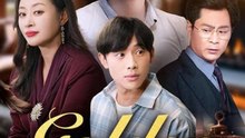 Golden Cage | Full Series | Short Drama English