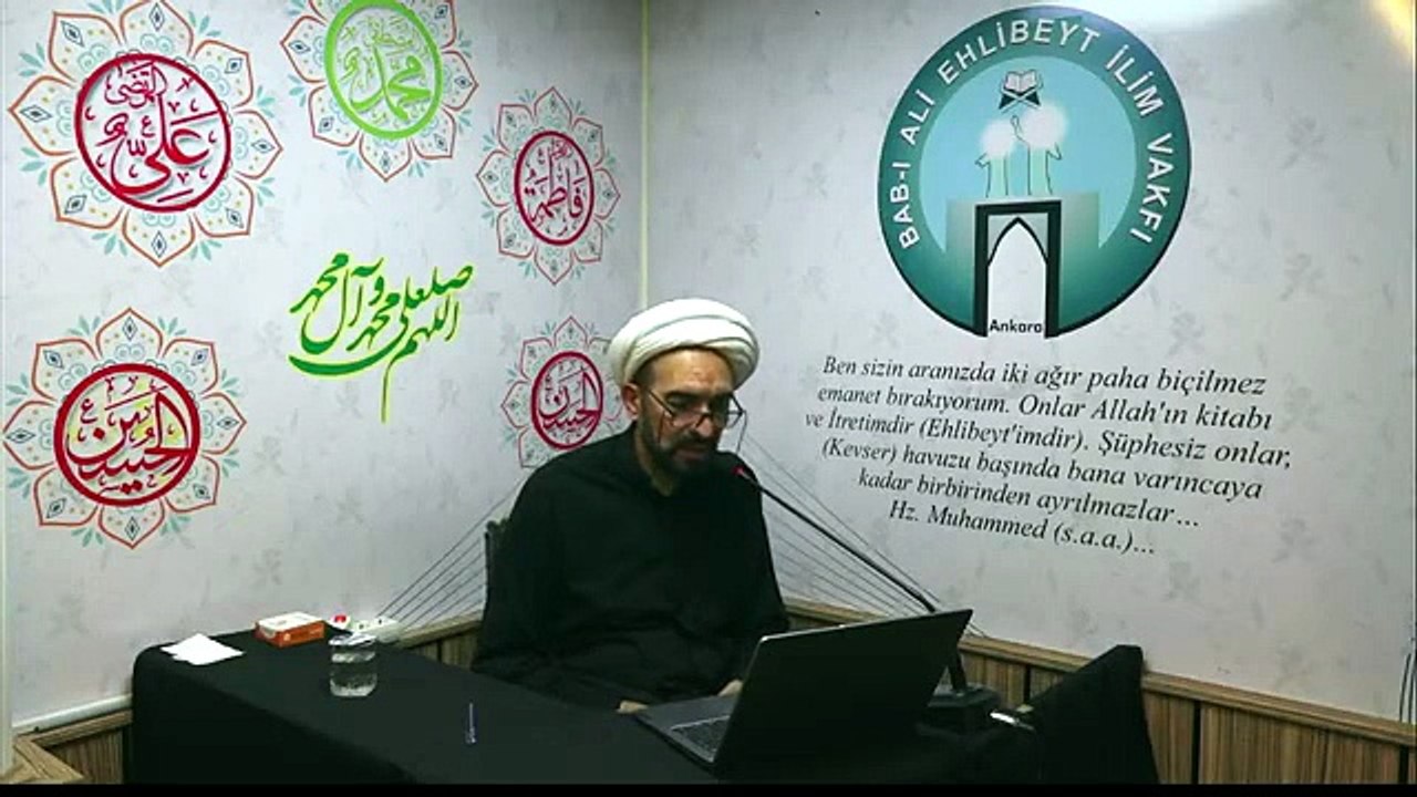 19 Temmuz 2025 İmam Zeynel abidin (a.s)'ın Şehadeti