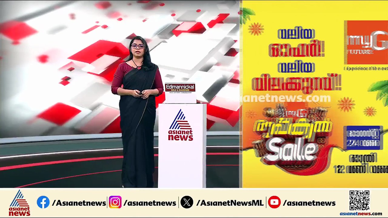 പാലക്കാട് റെയിൽവേ ഡിവിഷൻ വെട്ടിമുറിക്കൽ സര്‍പ്ര...