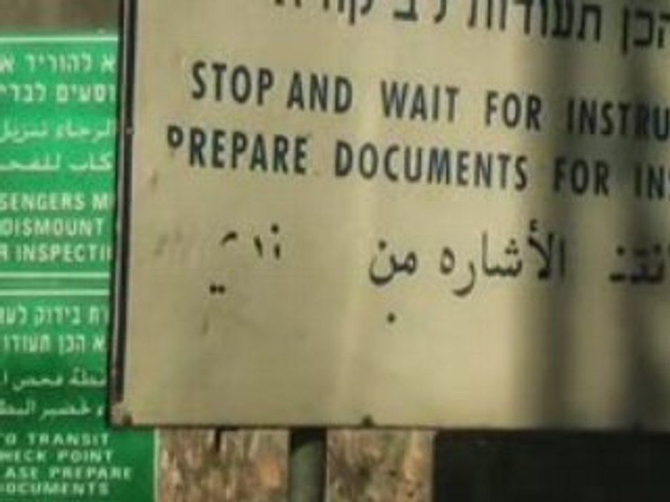 Streets of Ramallah by Checkpoint 303