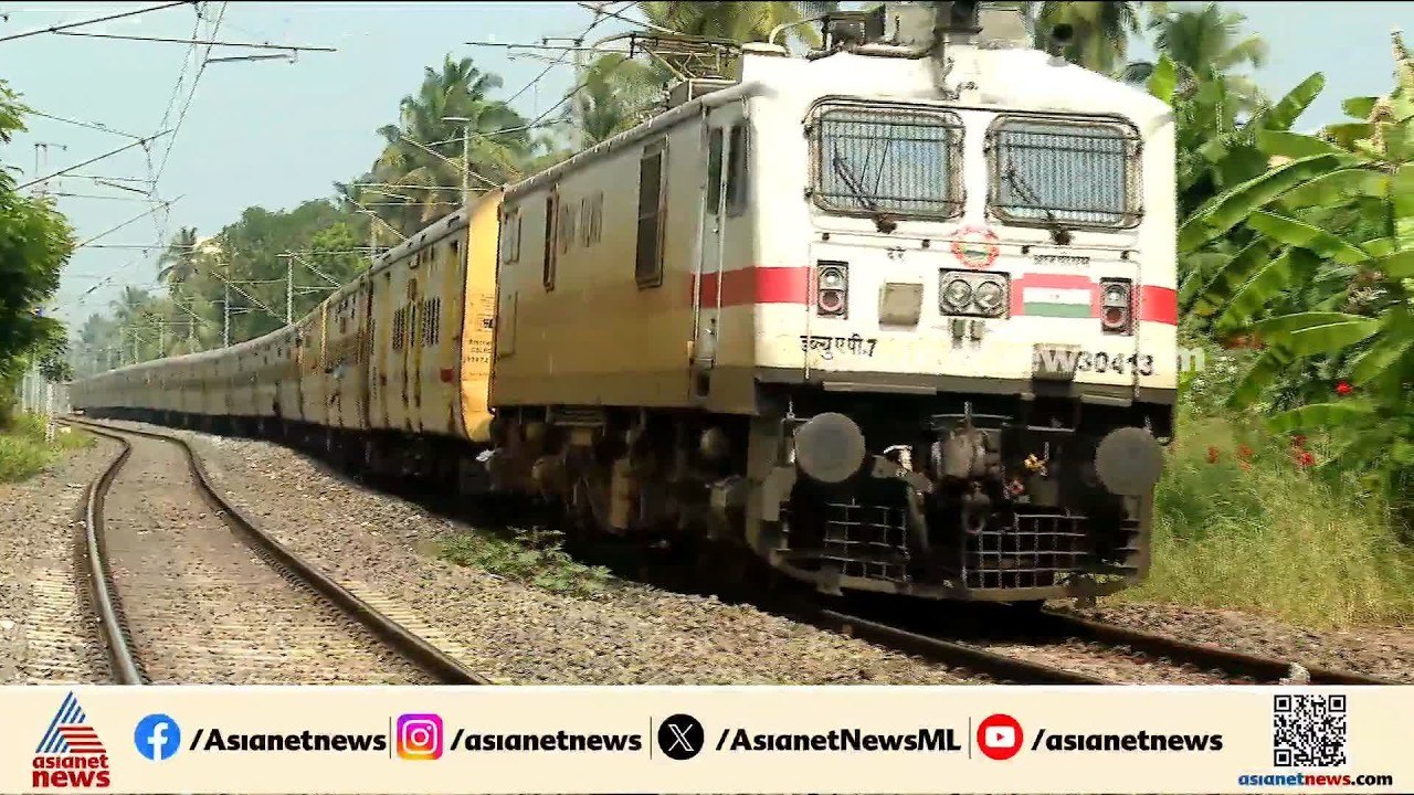 പാലക്കാട് റെയിൽവേ ഡിവിഷൻ വെട്ടിമുറിക്കൽ സര്‍പ്ര...