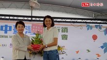 盧秀燕送「節節高升」盆栽！中台灣農博遭疑淪許淑華造勢大會
